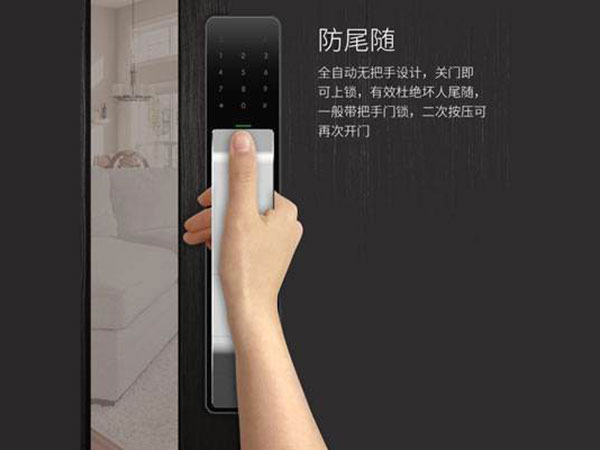 哈巴河24小时上门开锁公司